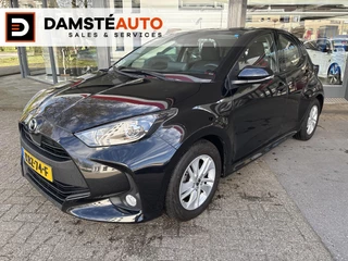 Mazda 2 Hybrid 1.5 Agile Achteruitrijcamera